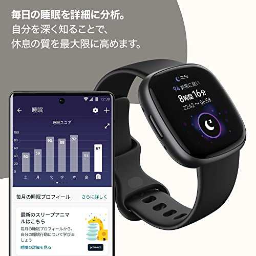 新販売特価 Fitbit Versa 4 スマートウォッチ ブラック [6日間以上の