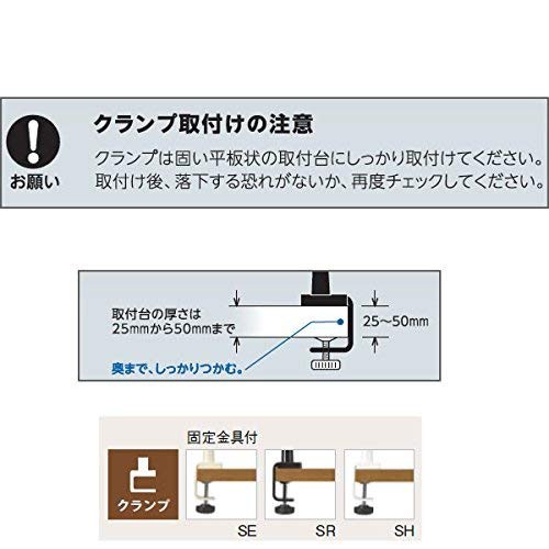 カリモク LEDスタンドライト・デスクライト(クランプ式) ウォールナット色の通販は