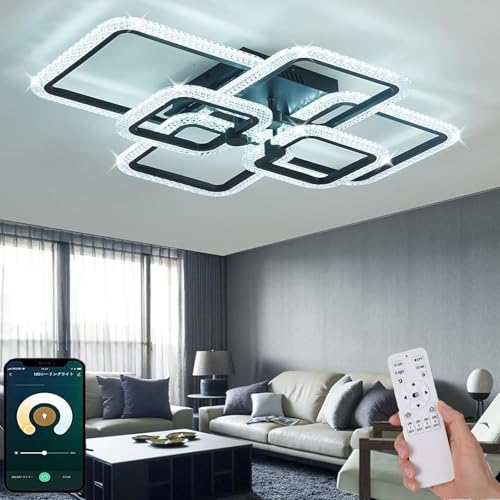 LED シーリングライト 6~20畳 おしゃれ 北欧 照明器具節電・目に優しい光り方無段階調光調色 APP遠隔制御/リモコン インテリアライト 天井 雰囲気ナイトライト 電気 常夜灯 間接照明 (80*60cm、ブラック枠)の通販は