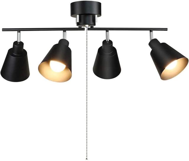 Depuley シーリングライト 4灯 レトロ オシャレ ペンダントライト スポットライト 吊り下げ 天井照明 調整自由 折り畳み可 口金E26 照明器具 ジッパースイッチ ひも付き 和室 洋室 リビング 台所 寝室 ダイニング 内玄関 の通販は 6,290円