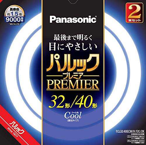 パナソニック 32形+40形丸型蛍光灯・クール色（昼光色）Panasonic パルックプレミア FCL3240ECWHF2C2Kの通販は