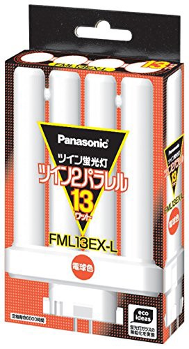 パナソニック ツイン蛍光灯（コンパクト形蛍光ランプ） ツイン2パラレル 13形 電球色 10個入り FML13EXLの通販はその他ライト・照明