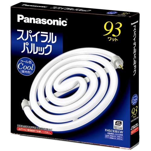 パナソニック(Panasonic) 93形スパイラルパルック蛍光灯・クール色（昼光色） FHSC93ECWの通販は