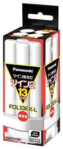 パナソニック (10本セット) FDL13EX-L ツイン蛍光灯 ツイン2(4本束状ブリッジ) コンパクト蛍光灯(電球色)の通販は