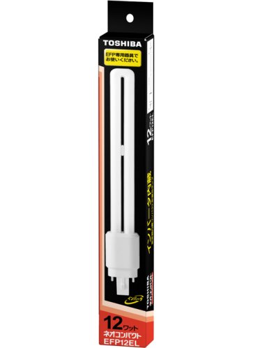 TOSHIBA コンパクト蛍光ランプ ネオコンパクト 12Wタイプ 電球色 EFP12ELの通販は