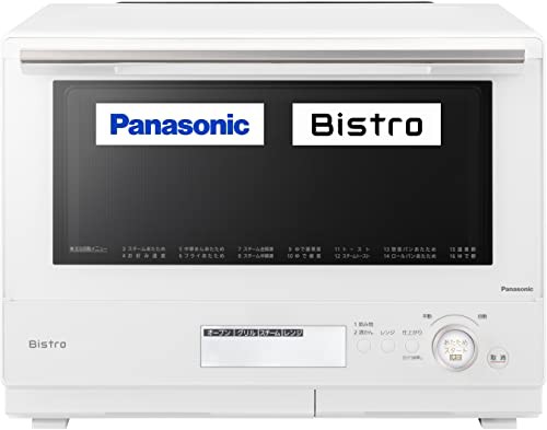 パナソニック オーブンレンジ スチーム ビストロ 30L 2段