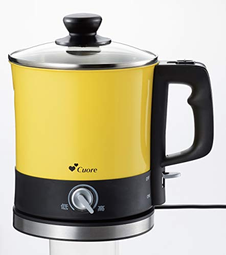 クオーレ ソリッソ クッカー（ クッキング ケトル ） ガラス蓋 お料理 ケトル ひとり暮らし 温度調節機能 CU-12SR (Y) イエローの通販は