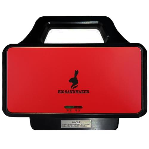 [東京Deco] 耳まで焼ける BIGホットサンドメーカー 2枚焼き 両面焼き ブラック/レッド [食パン6〜8枚切り対応] コンパクト フッ素加工 深型 お手入れ簡単 厚焼き フッ素加工プレート おやつ 朝食 ホットサンド 食パン 8枚の通販は 6,100円