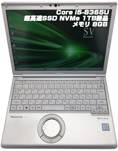 Panasonic CF-LV8 カラー！中古 レッツ ノート Office Win11 or