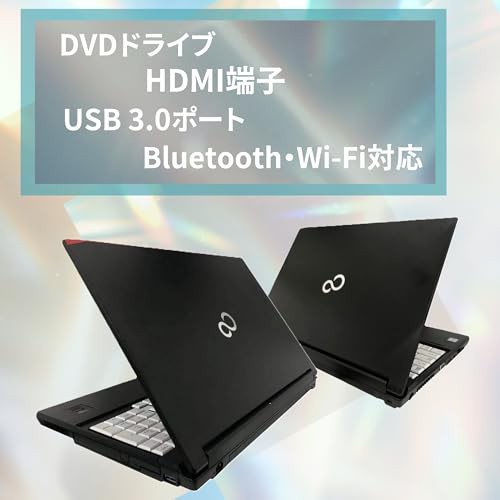 整備済み品富士通 ノートPC A577/ 15.6型/ 10キー / 第7世代 i3