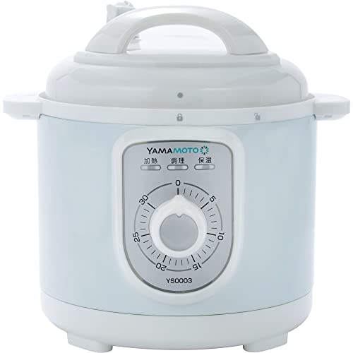 山本電気 電気圧力鍋 2.8L (満水容量2.8L/調理容量2.2L) ダイヤル式 自動調理 保温機能 レシピブック付き ホワイト YS0003WHの通販は 10,200円