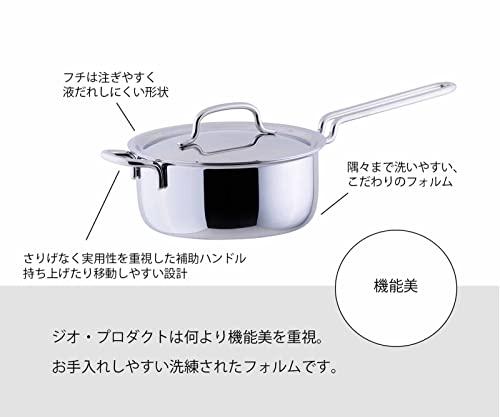宮崎製作所 ジオ 両手鍋 18cm 日本製 IH対応 オール熱源対応 15年 GEO-18T 銀の通販は