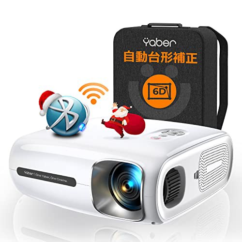 YABER Pro V7プロジェクター6D自動台形補正 560ANSI ルーメン4K 5GWiFi