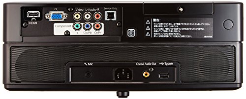 エプソン プロジェクター DVD/スピーカー一体 (EH-DM3) 旧モデル