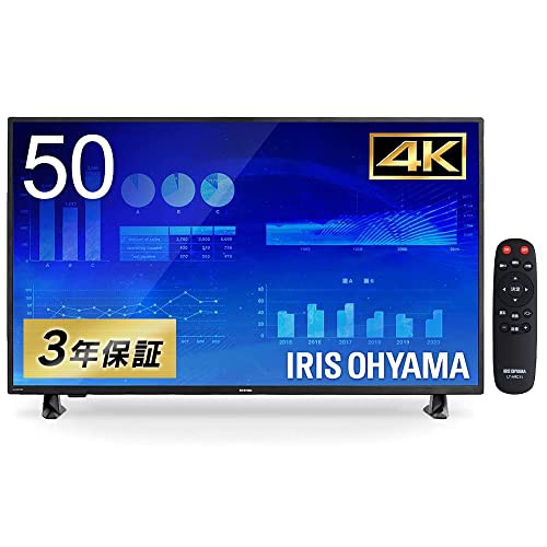 アイリスオーヤマ モニター 50型 4K 大型ディスプレイ HDMI / USB / RCA端子 / S/PDIF ILD-B50UHDS