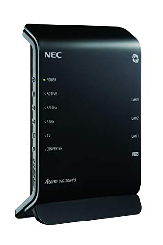 NEC 無線LAN WiFi ルーター Wi-Fi5 (11ac) / WG1200HP3 Atermシリーズ 2ストリーム (5GHz帯 / 2.4GHz帯) PA-WG1200HP3【 iPhone 13 / 12 / iPhone 7,488円