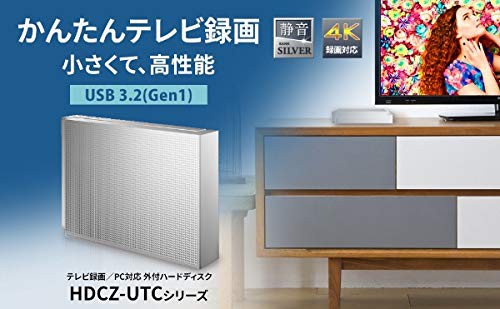 I Oデータ USB3.1 Gen1（USB 3.0） 2.0 外付けハードディスク 1.0TB