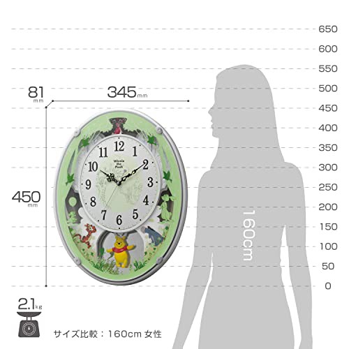 新品未使用 ディズニーくまのプーさん掛け時計 可愛く