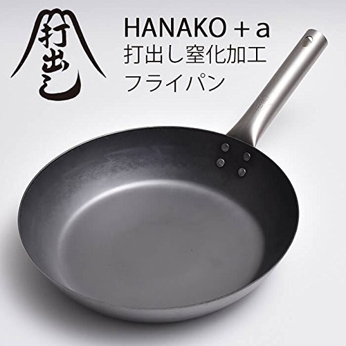 山田工業所 HANAKO+aフライパン26cm チタン柄 HAFT-26