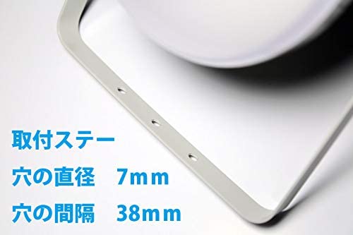 作業用 LED 投光器 TK-48WZ 7,400lm 500W 型 48W 5mコード プラグ付の通販は