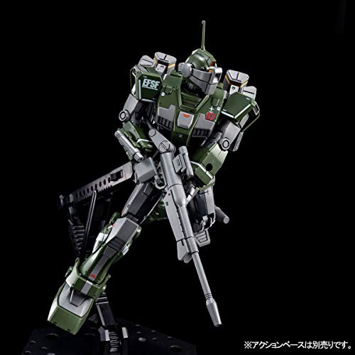 HG 1/144 ジム・スナイパーカスタム(ミサイル・ランチャー装備) プラモデル(ホビーオンラインショップ限定)