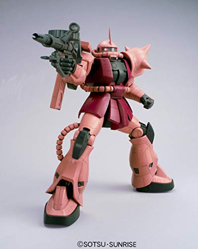 NARUTO -ナルト- 72 全巻セット MEGA SIZE MODEL 機動戦士ガンダム MS-06S シャア・アズナブル