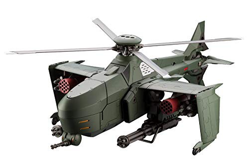 壽屋 ヘキサギア スティールレイン 全長約337mm 1/24スケール プラモデル HG055