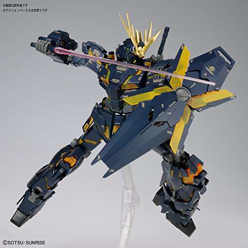 MG 機動戦士ガンダムUC ユニコーンガンダム2号機 バンシィ Ver.Ka 1