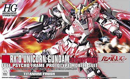 HGUC 機動戦士ガンダムUC RX-0 ユニコーンガンダム デストロイモード チタニウムフィニッシュ 1/144スケール 色分け済みプラモデル