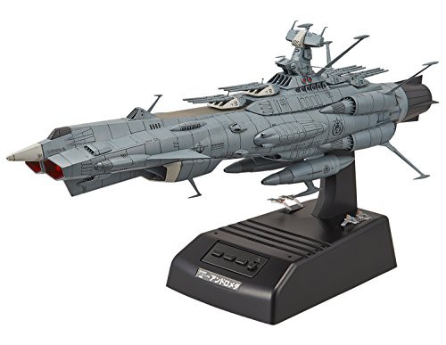 宇宙戦艦ヤマト2202 地球連邦 アンドロメダ級一番艦 アンドロメダ ムービーエフェクトVer. 1/1000スケール 色分け済みプラモデル