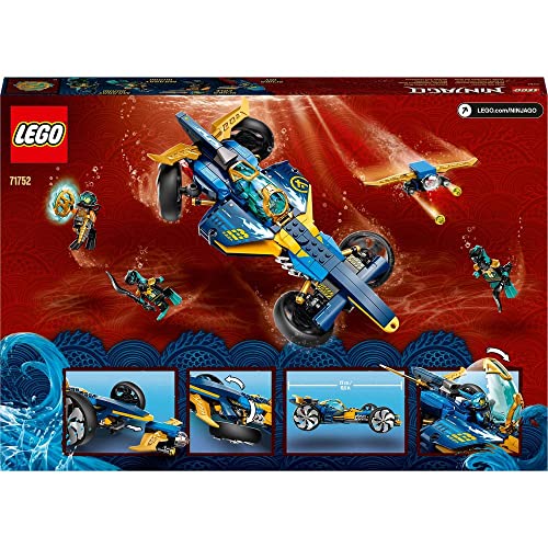 働く乗り物 レゴ(LEGO) ニンジャゴー ニンジャ サブスピーダー 71752