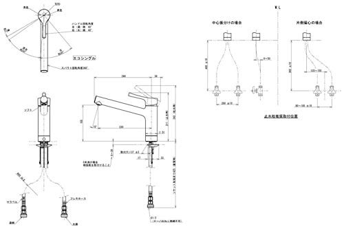 TOTO 台付キッチン用水栓 一般地寒冷地共用 TKY01302J シルバー