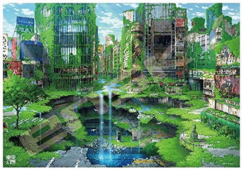 エンスカイ 1000ピース ジグソーパズル 東京幻想 渋谷地下迷宮幻想 1000T-158の通販は