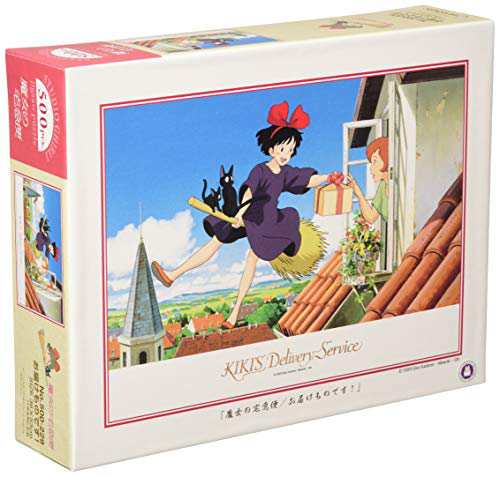 エンスカイ 500ピース エンスカイ(ENSKY) ジグソーパズル 魔女の宅急便 お届けものです! 38x53cm 500-229の通販は 5,369円