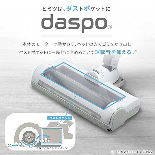 ハイエンドタイプ】アイリスオーヤマ 掃除機 コードレス スティッククリーナー サイクロン 吸引力 充電式 ハンディ 静