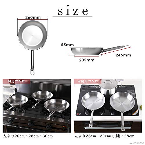 KIPROSTAR 業務用ステンレスフライパン 26cm ih対応の通販は