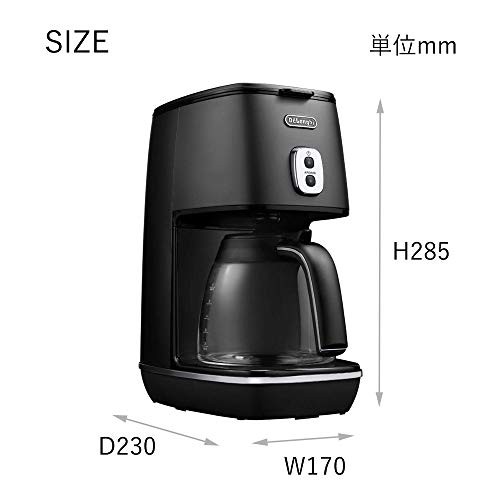 デロンギ(DeLonghi) ディスティンタコレクション ドリップコーヒー