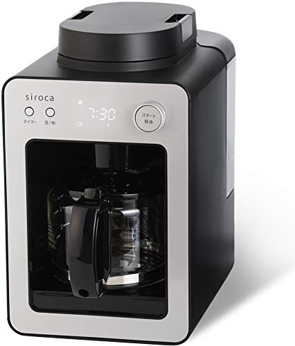 シロカ 全自動コーヒーメーカー カフェばこ ガラスサーバー 静音 ミル4段階 コンパクト 豆・粉両対応 蒸らし タイマー機能 シルバー SC-Aの通販は 21,600円