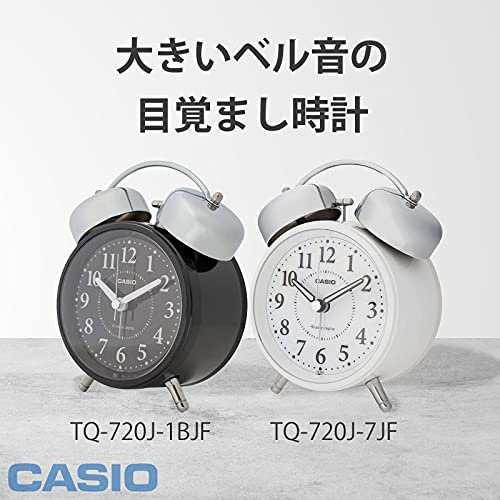 CASIO(カシオ) 目覚まし時計 大音量 電波 ホワイト アナログ ツインベル TQ-720J-7JF