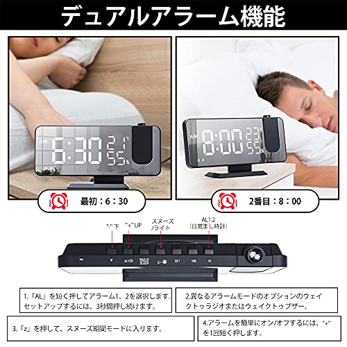 CANEOV 目覚まし時計 180°回転投影 非電波 置き時計 クリスマスプレゼント スヌーズ FMラジオ ミラー 携帯充電 おきどけい おしゃれ LEDデジタル 時計 アラームクロック 温度湿度計 カレンダー 記憶機能 USB給電式 イの通販は