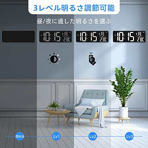 2022最新WiFi時間修正」Blueekin デジタル時計 LED大画面 WiFi時間自動修正対応 大型 明るさ調整可能 見やすい 壁掛け置き兼用  目覚まし時計 大音量 タイマー機能 掛け時計 卓上置き時計 おしゃれ アラーム スヌーの通販はau PAY マーケット - shopashito |  au PAY ...