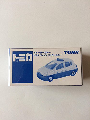 トミカ ミニカー イトーヨーカドー トヨタ ヴィッツ パトロールカー