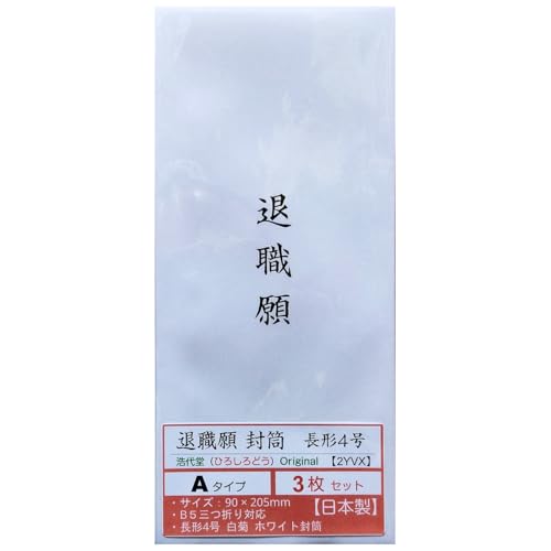 引退品です。よかったら購入お願いします。 ゼクス Z/X コレクション 引退品 Z/Xグッズ ｜ Z/X - Zillions of