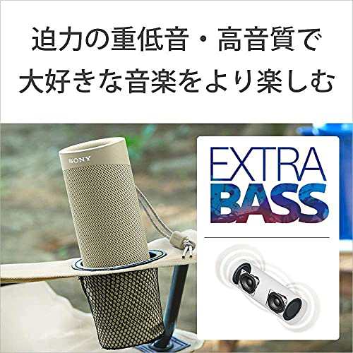 ソニー ワイヤレスポータブルスピーカー SRS-XB23 : 防水/防塵/防錆/Bluetooth/PCスピーカーにも /2