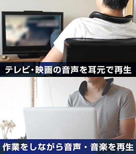 カシムラ ワイヤレス ネックスピーカー Bluetooth5.0 連続再生時間60時間 低遅延 aptX Low Latency対応/aptX/AAC/SBC対応 マイク付き Siri対応 カシムラ ワイヤレス ネックスピーカー Bluetooth5.0 連続再生