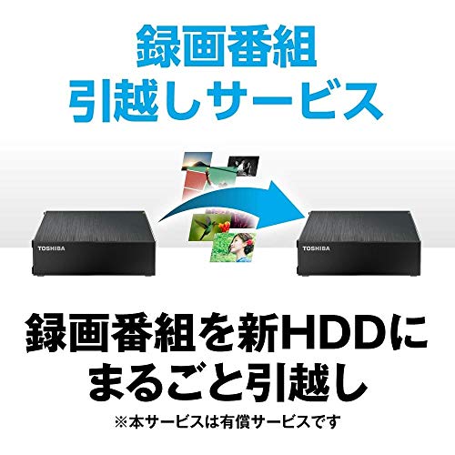 外付けハードディスク（6TB）東芝 デンキチWeb / 東芝 TOSHIBA レグザ純正 外付けUSBハードディスク 6TB