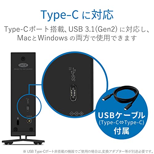 LaCie HDD 外付けハードディスク 10TB d2 Professional USB