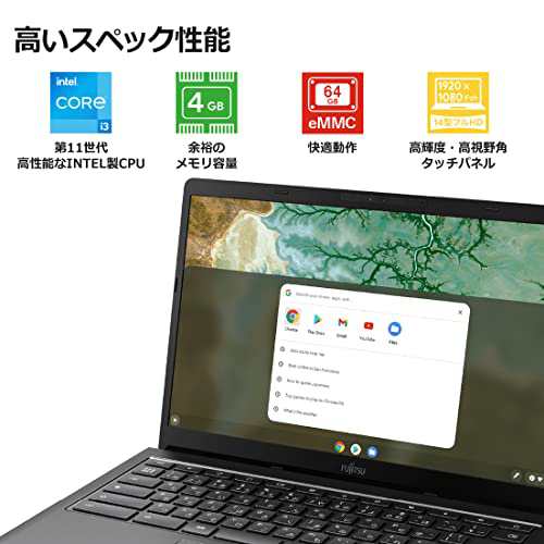 格安2024富士通 FMV Chromebook FCBWF3M13T ノートパソコン Chromebook本体