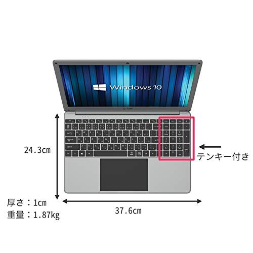 GLM 薄型 ノートパソコン 15.6インチ 大画面 PC テンキー 搭載 日本語キーボード　 WPS Office / Windows 10 / Celeron /メモリ 8GB / SS