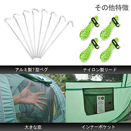 KAZOOキャンプ用自動屋外ポップアップテント防水用クイック